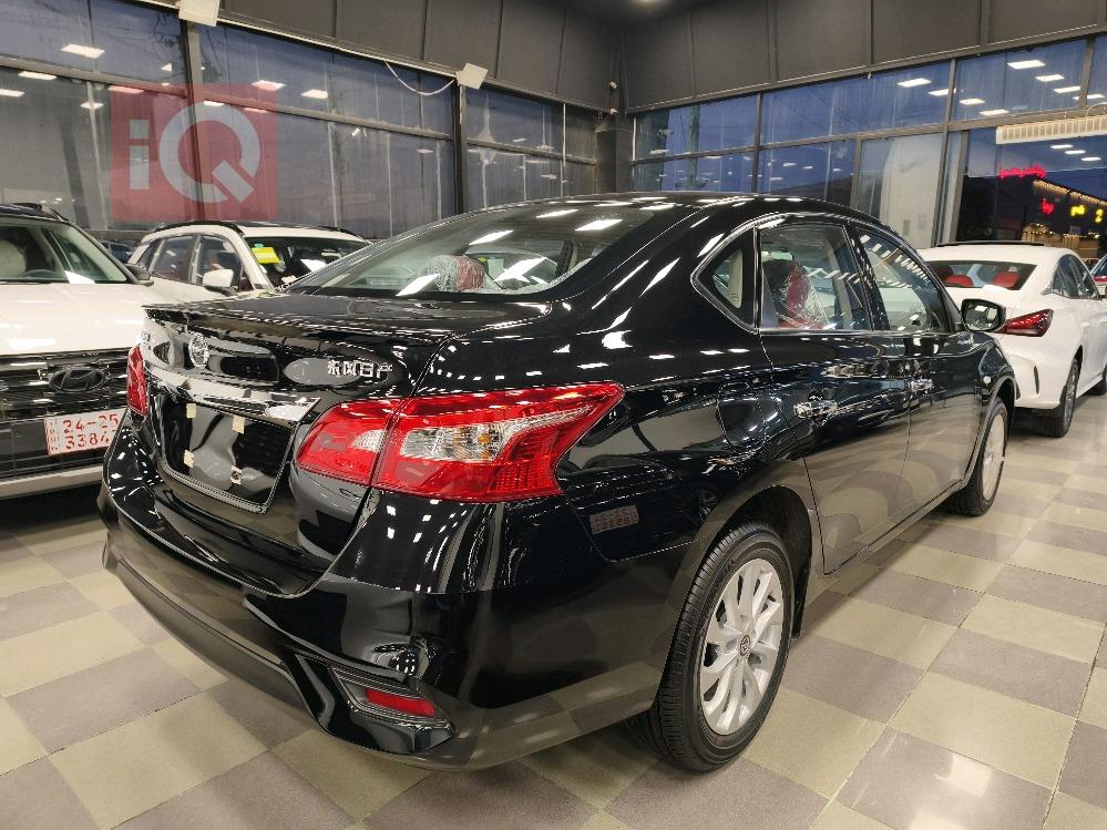 نيسان سيلفي